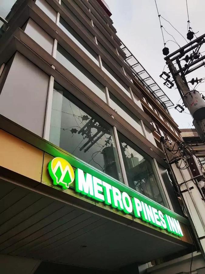 Metro Pines Inn Baguio City Екстериор снимка